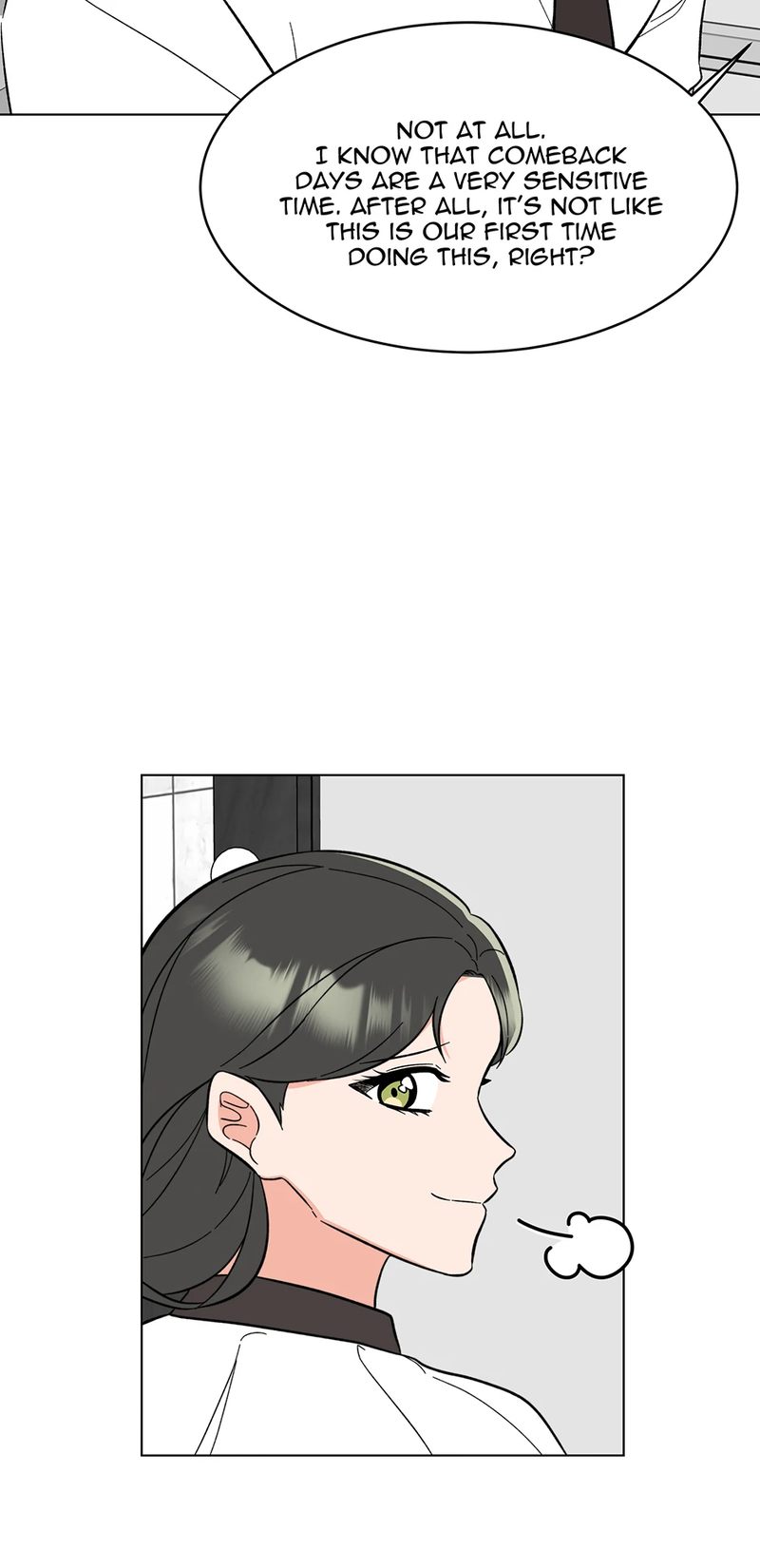 1st year Max Level Manager - Chapter 141 Page 77