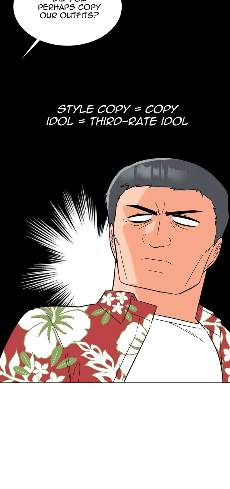 1st year Max Level Manager - Chapter 142 Page 25