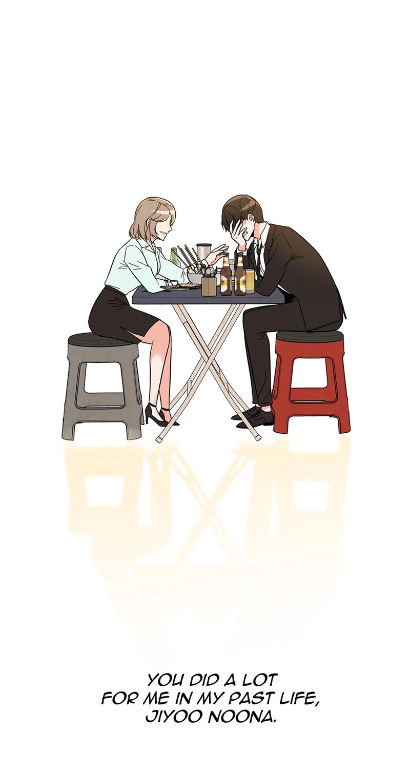 1st year Max Level Manager - Chapter 142 Page 46