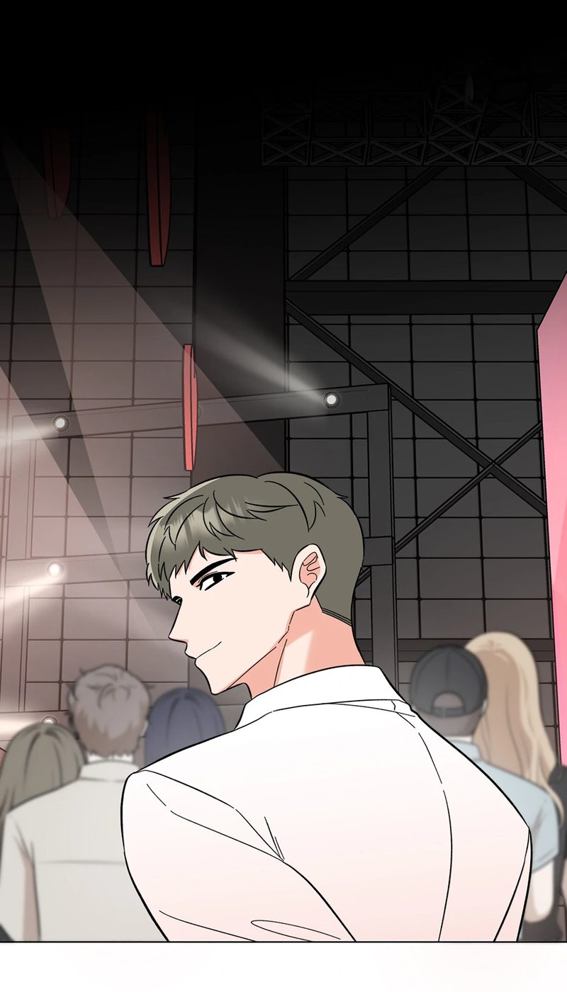 1st year Max Level Manager - Chapter 142 Page 67