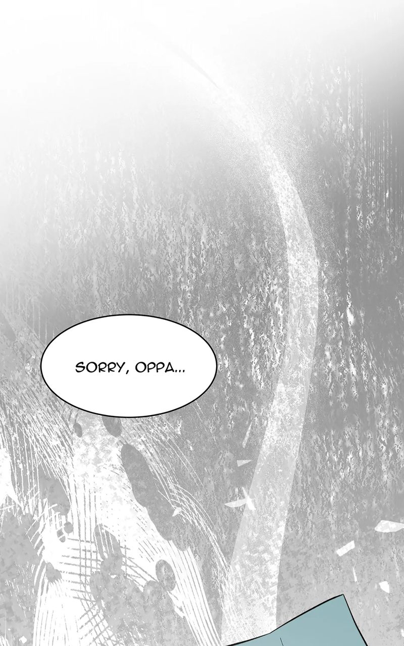 1st year Max Level Manager - Chapter 142 Page 75