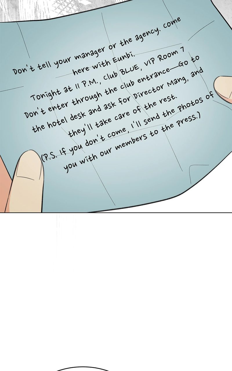 1st year Max Level Manager - Chapter 142 Page 76