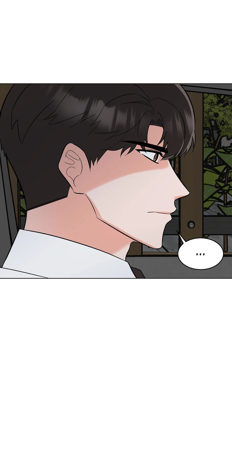 1st year Max Level Manager - Chapter 143 Page 27