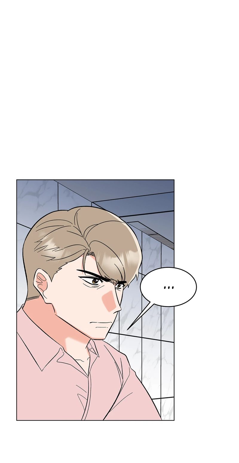 1st year Max Level Manager - Chapter 143 Page 46