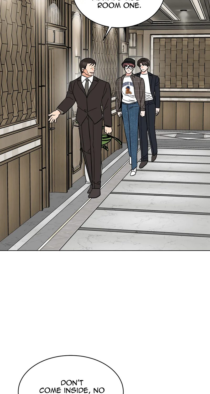 1st year Max Level Manager - Chapter 143 Page 70