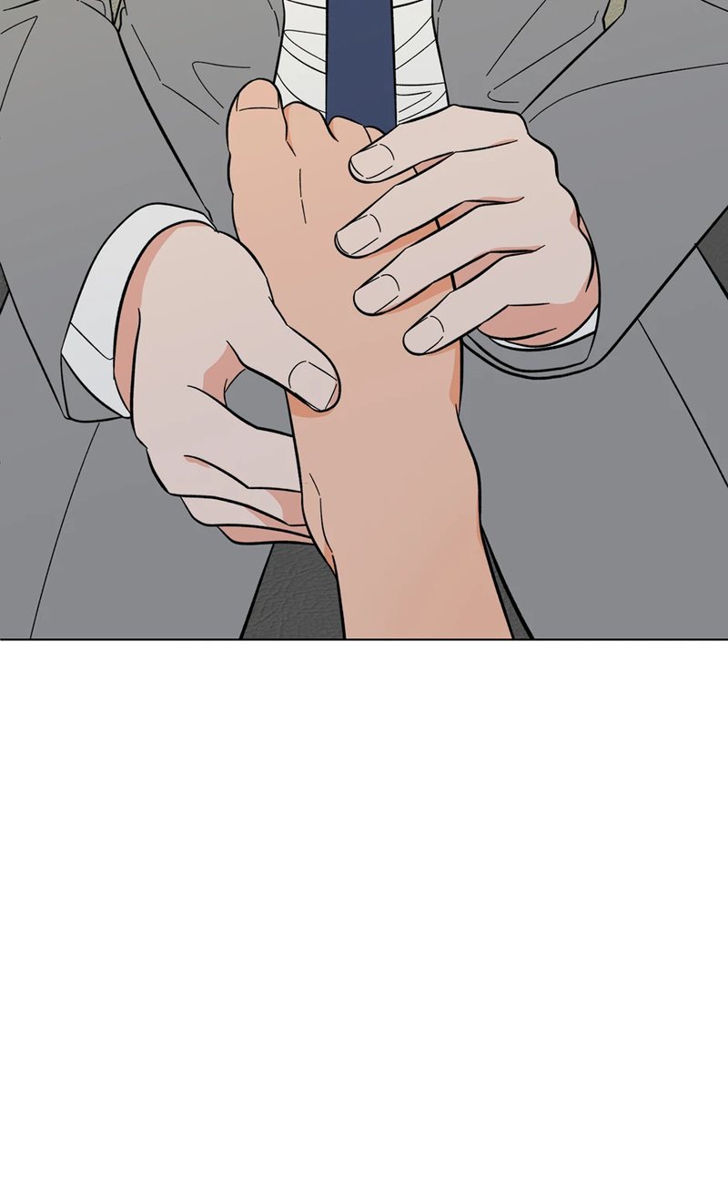 1st year Max Level Manager - Chapter 145 Page 27