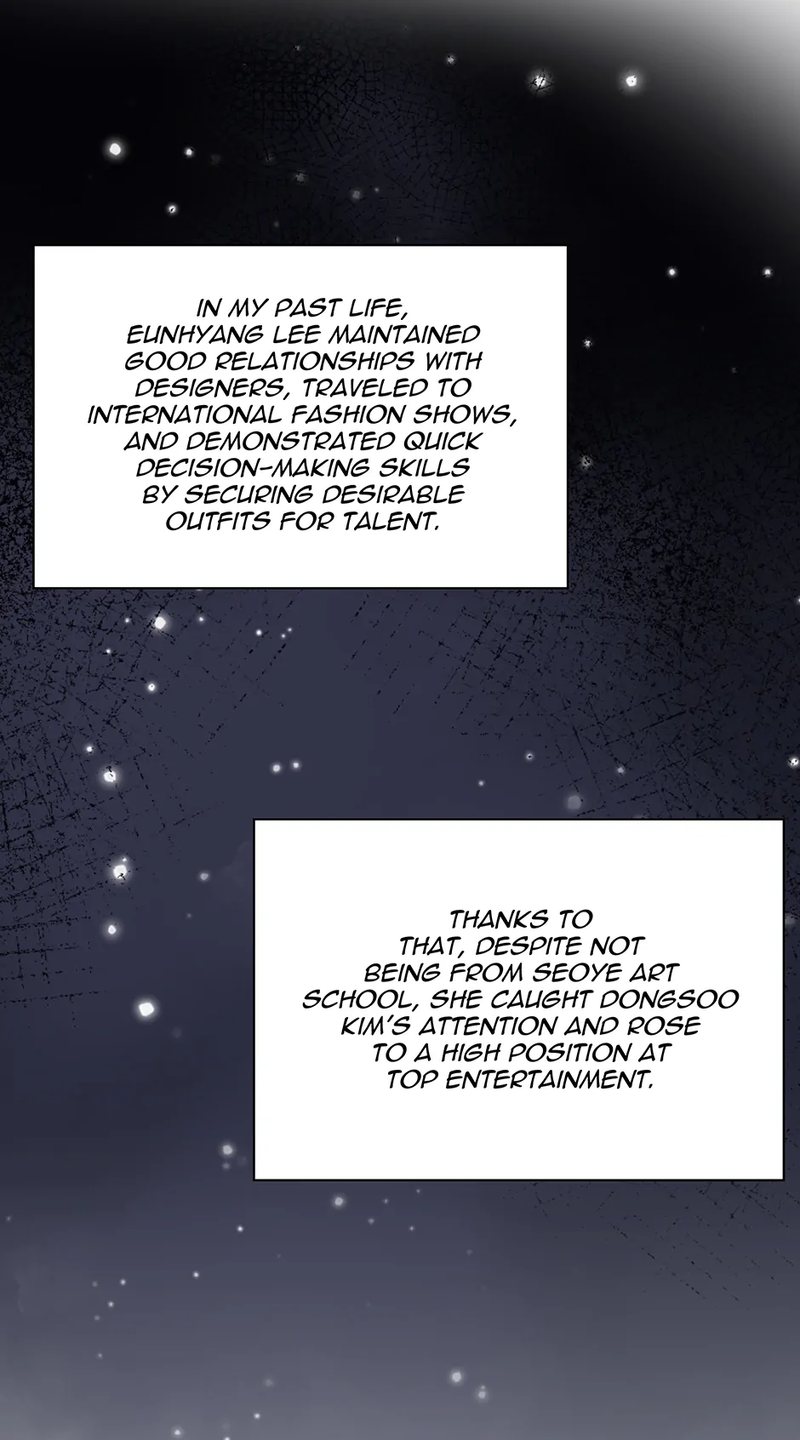 1st year Max Level Manager - Chapter 145 Page 49