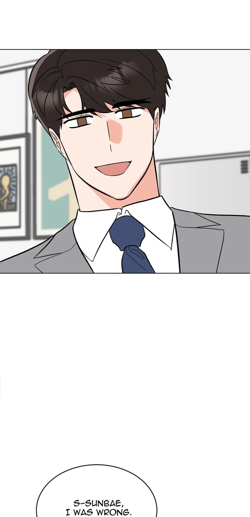 1st year Max Level Manager - Chapter 145 Page 58