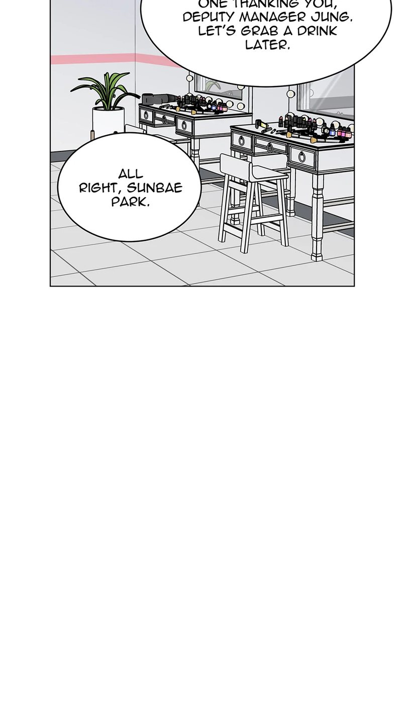 1st year Max Level Manager - Chapter 145 Page 67