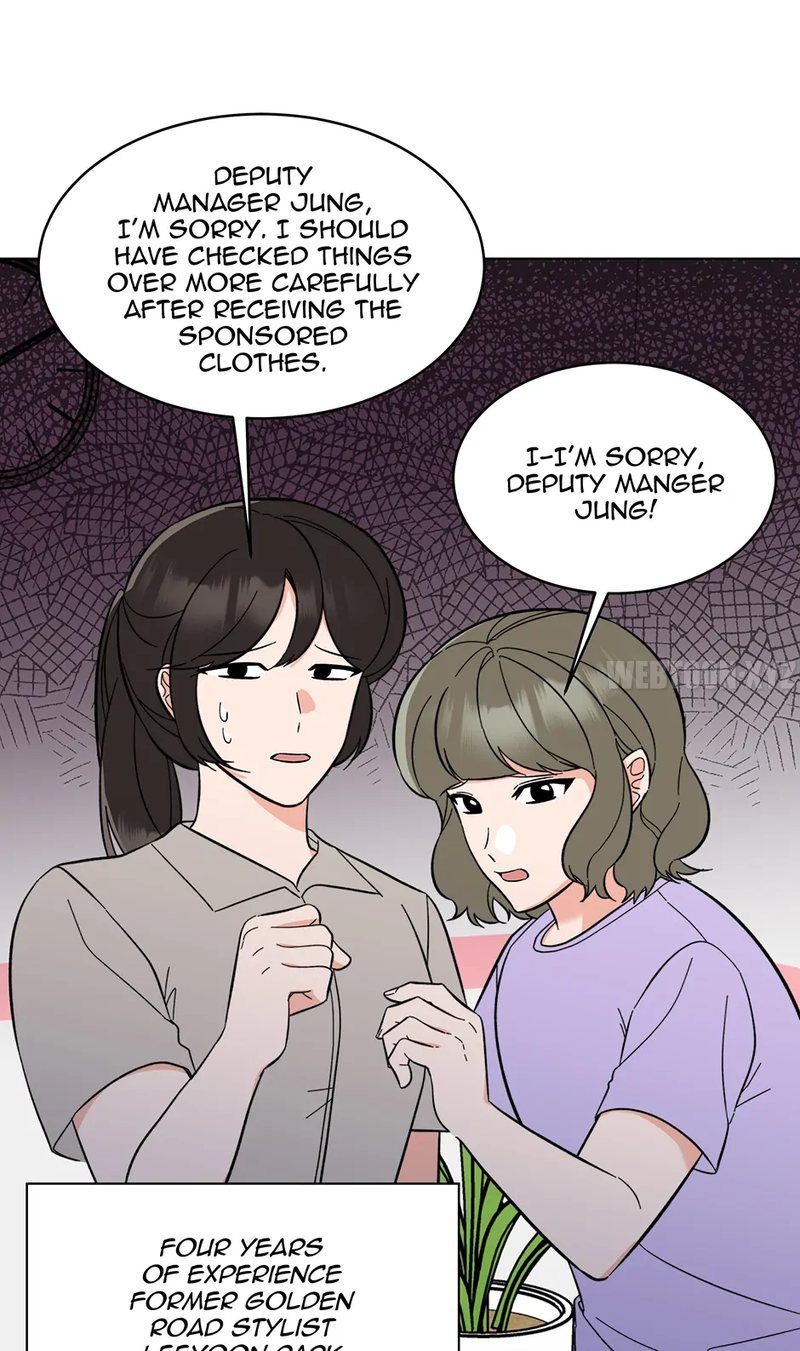 1st year Max Level Manager - Chapter 145 Page 9