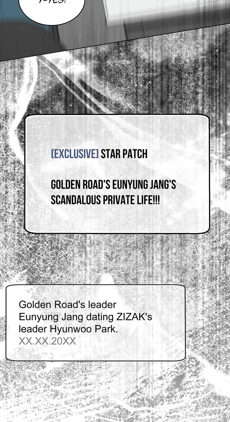 1st year Max Level Manager - Chapter 146 Page 35