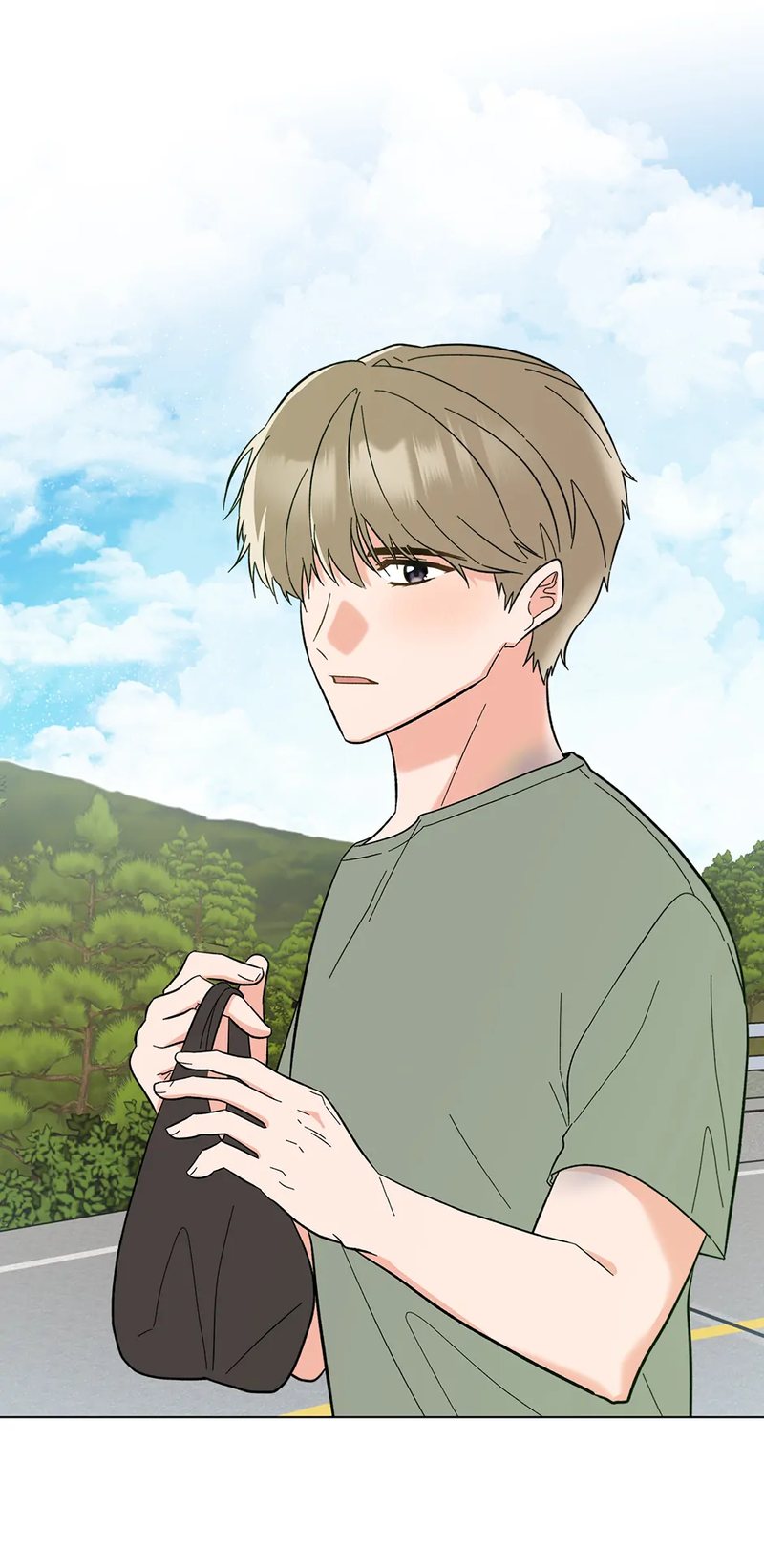 1st year Max Level Manager - Chapter 146 Page 84