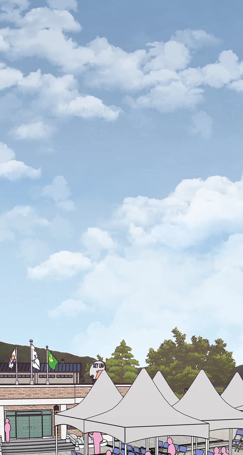 1st year Max Level Manager - Chapter 147 Page 2