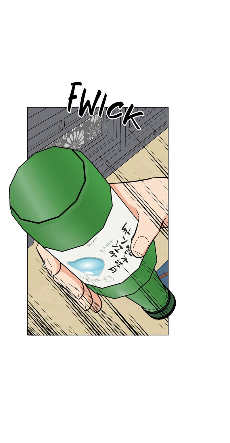 1st year Max Level Manager - Chapter 147 Page 59