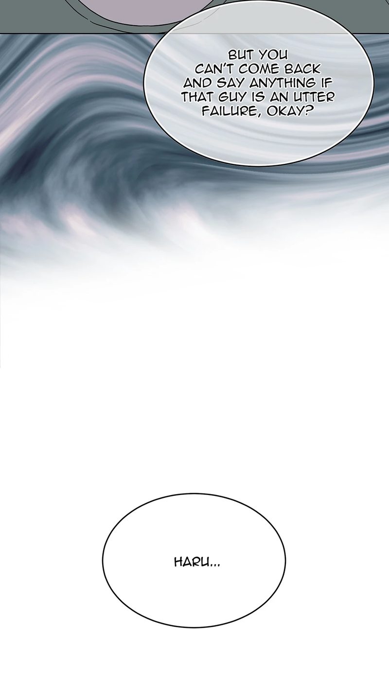 1st year Max Level Manager - Chapter 148 Page 45