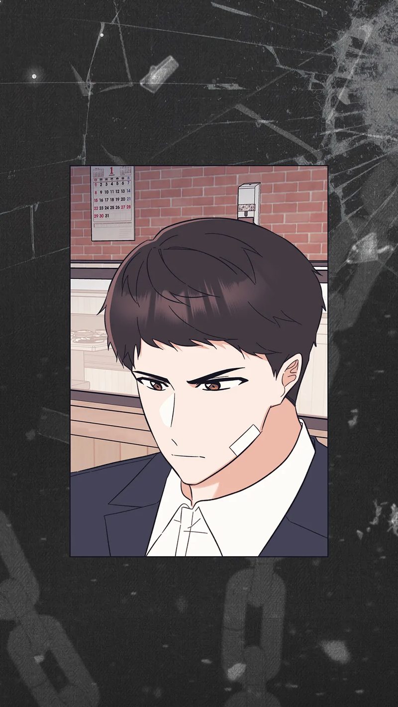 1st year Max Level Manager - Chapter 148 Page 69