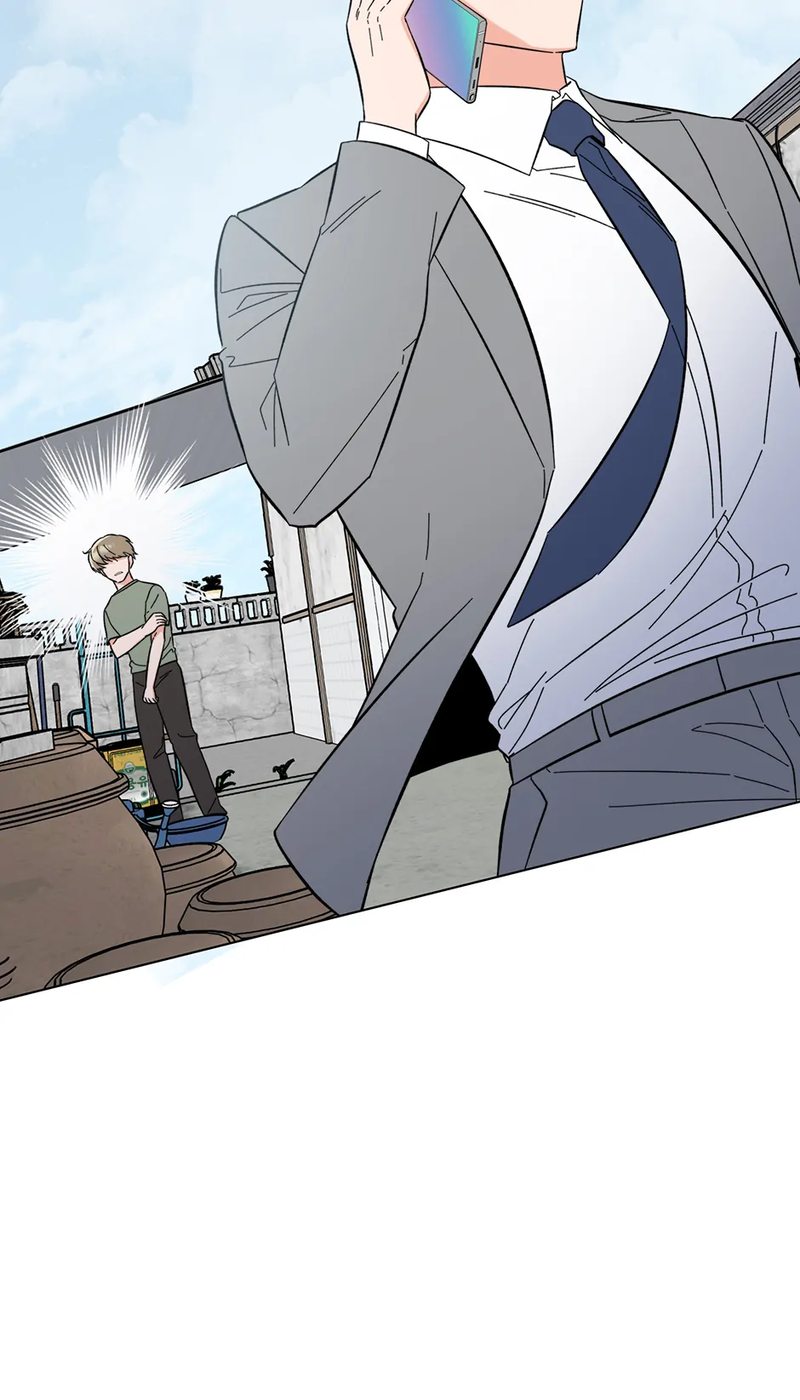 1st year Max Level Manager - Chapter 148 Page 74