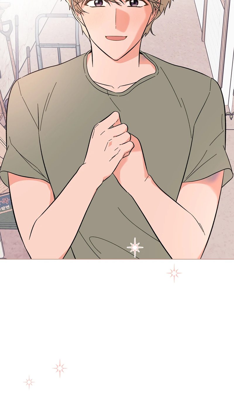 1st year Max Level Manager - Chapter 148 Page 82