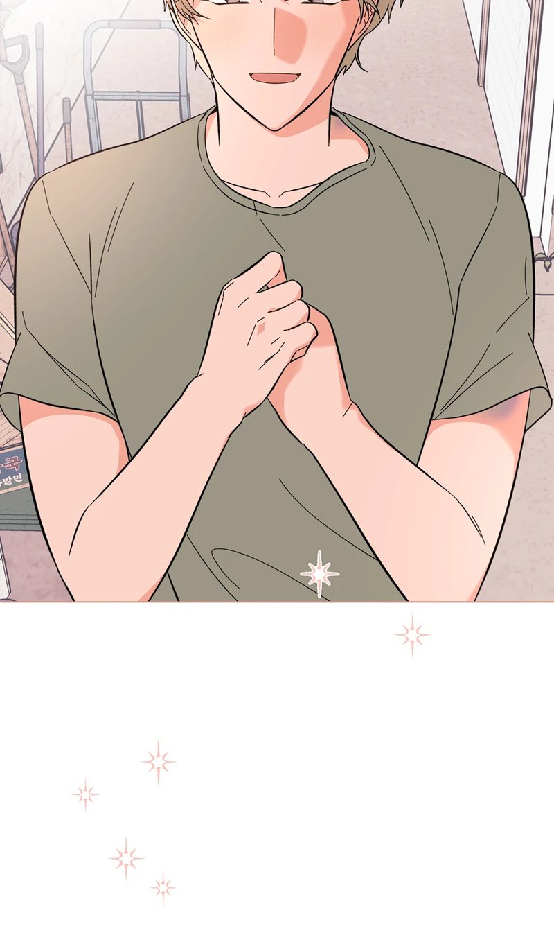 1st year Max Level Manager - Chapter 149 Page 13