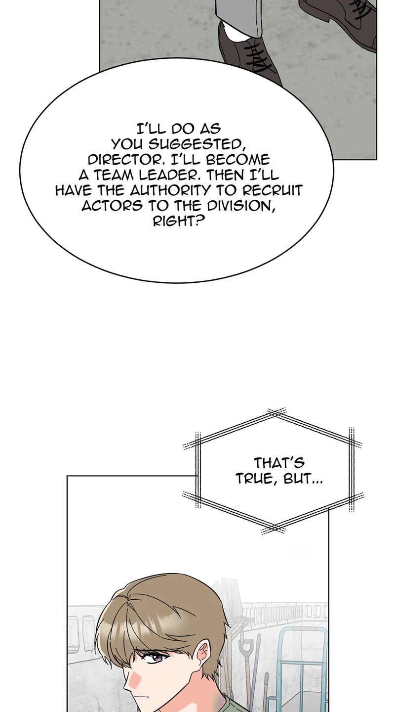 1st year Max Level Manager - Chapter 149 Page 3