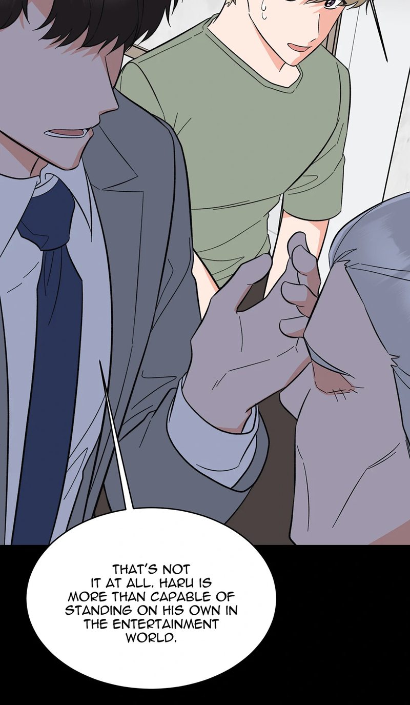 1st year Max Level Manager - Chapter 149 Page 51