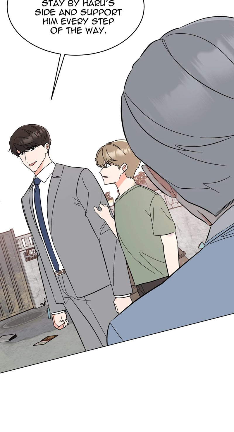 1st year Max Level Manager - Chapter 149 Page 56