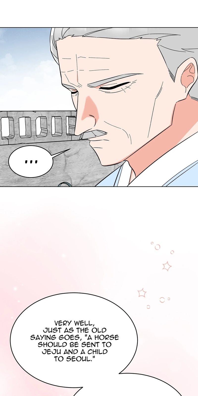 1st year Max Level Manager - Chapter 149 Page 58