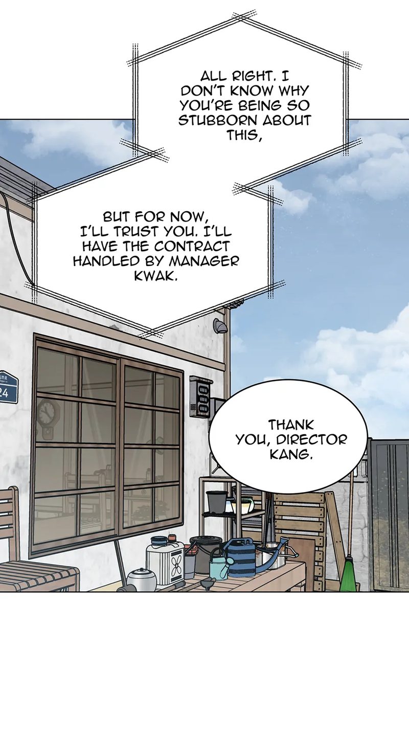 1st year Max Level Manager - Chapter 149 Page 7