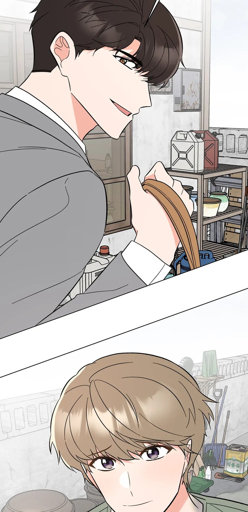 1st year Max Level Manager - Chapter 149 Page 70