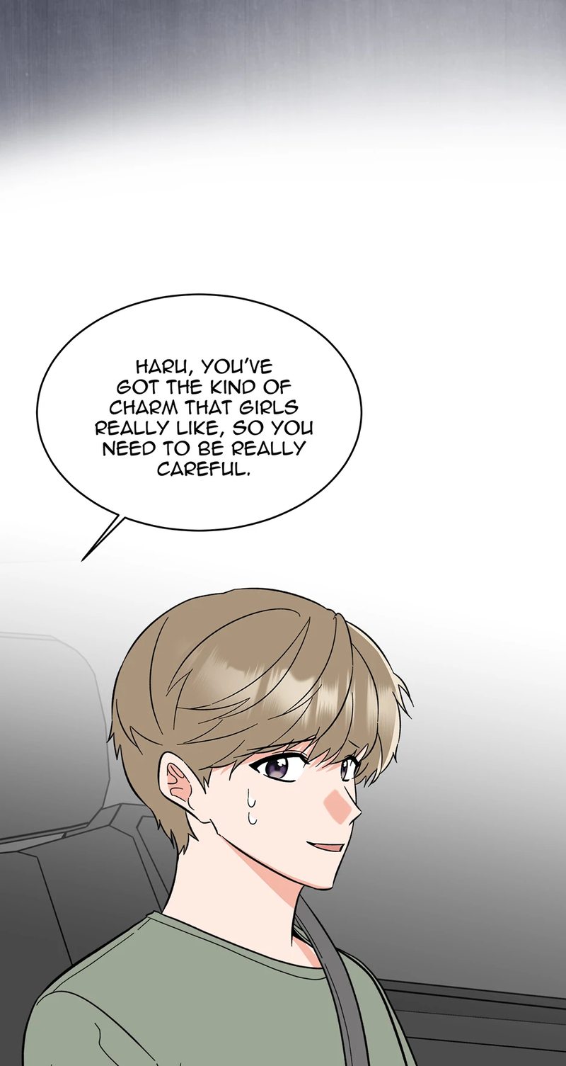 1st year Max Level Manager - Chapter 149 Page 74