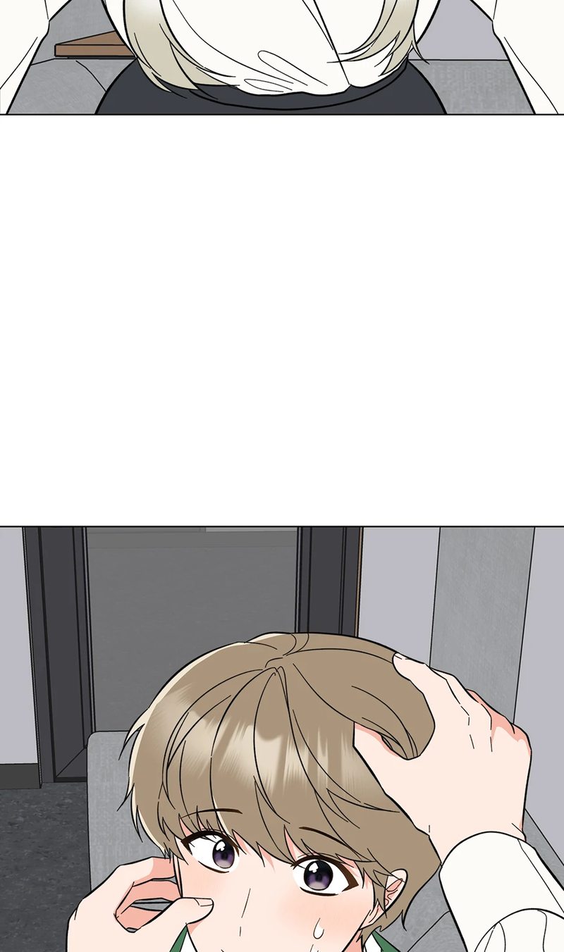 1st year Max Level Manager - Chapter 150 Page 26