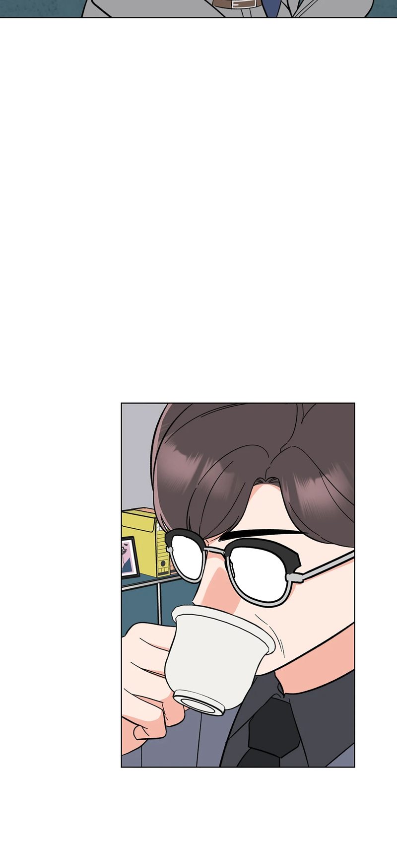 1st year Max Level Manager - Chapter 150 Page 76