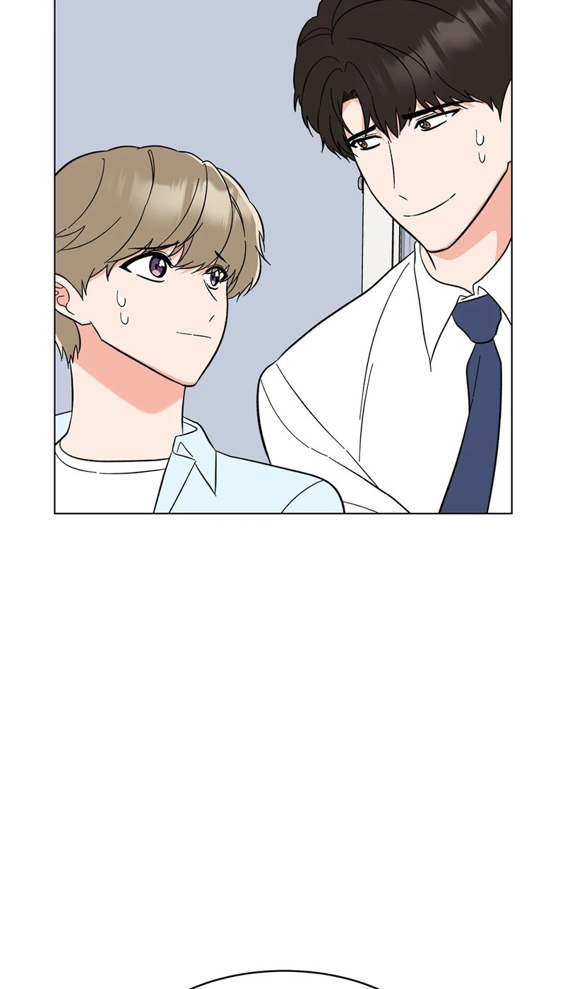 1st year Max Level Manager - Chapter 151 Page 32