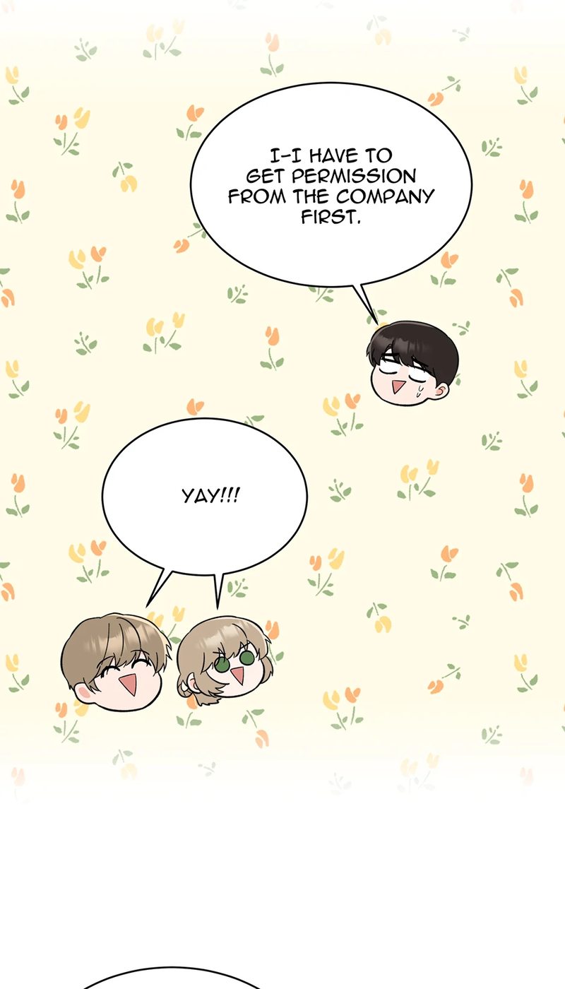 1st year Max Level Manager - Chapter 151 Page 47