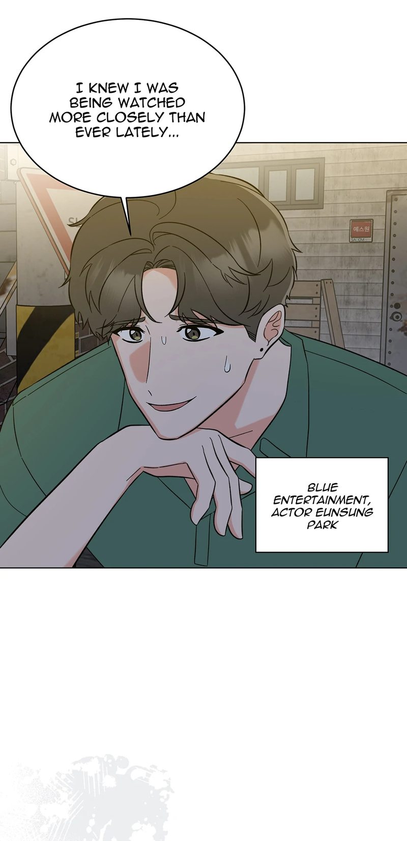 1st year Max Level Manager - Chapter 151 Page 53