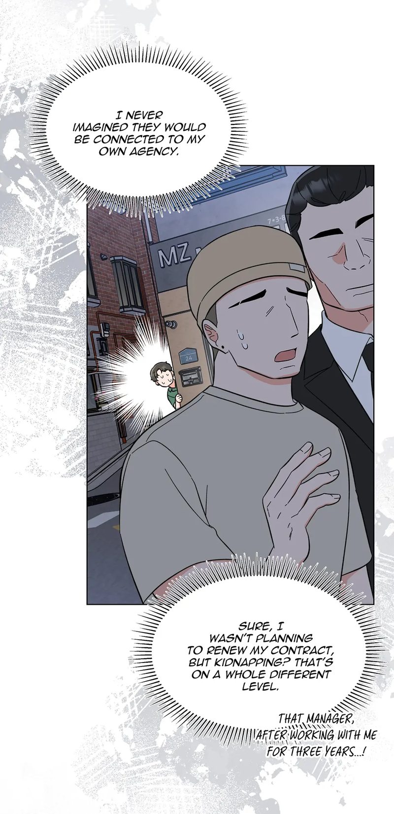 1st year Max Level Manager - Chapter 151 Page 54