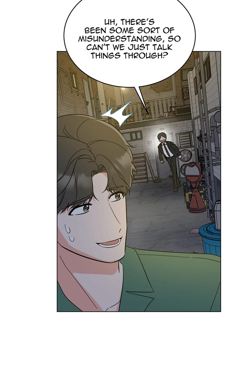 1st year Max Level Manager - Chapter 151 Page 60