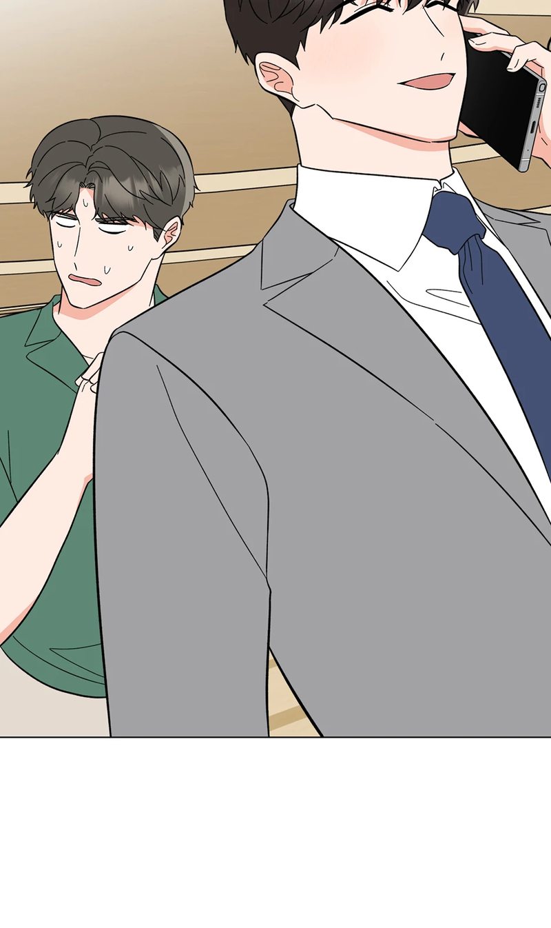 1st year Max Level Manager - Chapter 151 Page 77