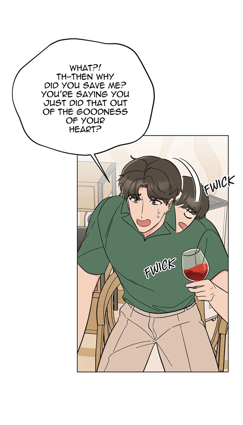 1st year Max Level Manager - Chapter 152 Page 27