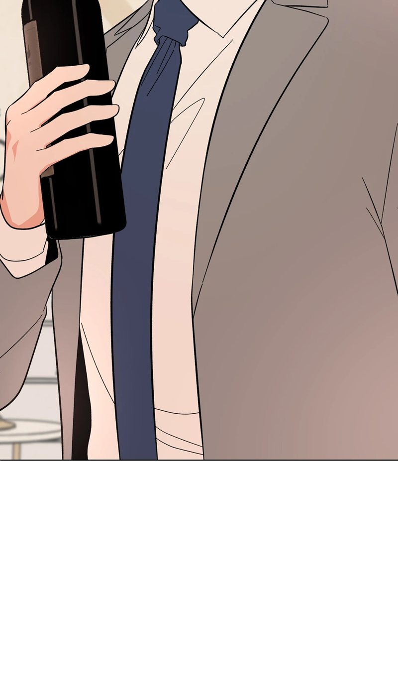 1st year Max Level Manager - Chapter 152 Page 29