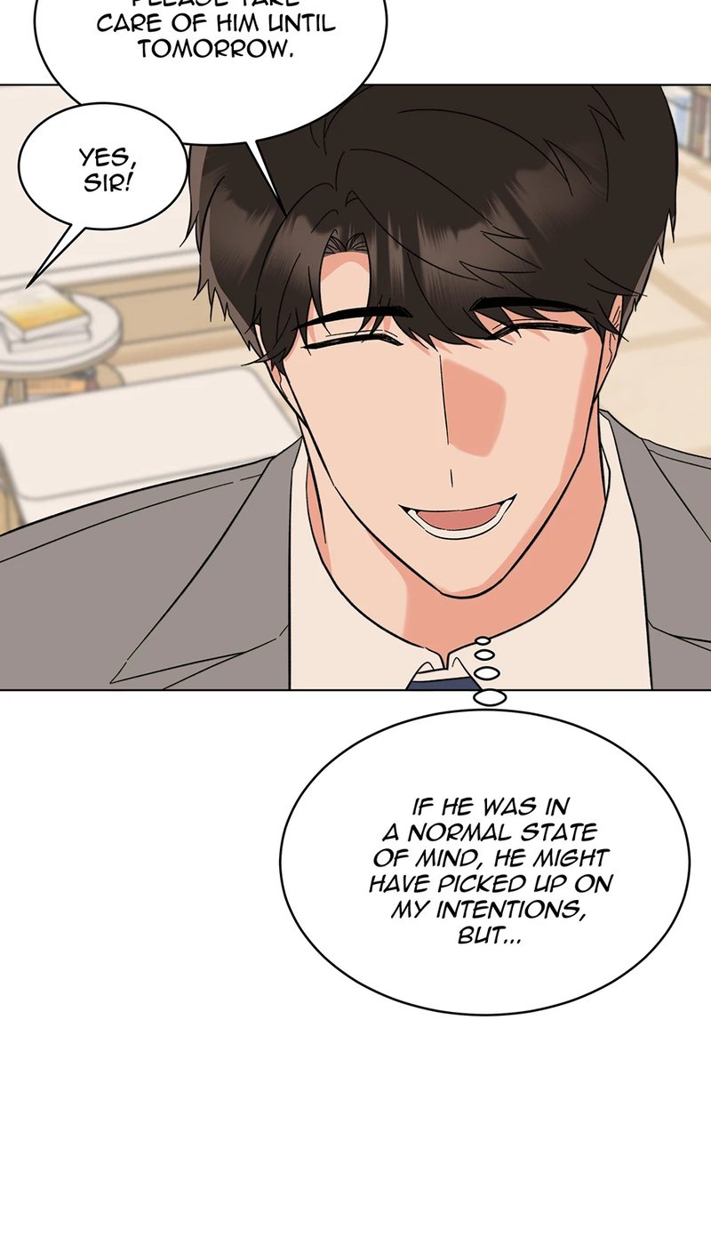 1st year Max Level Manager - Chapter 152 Page 39