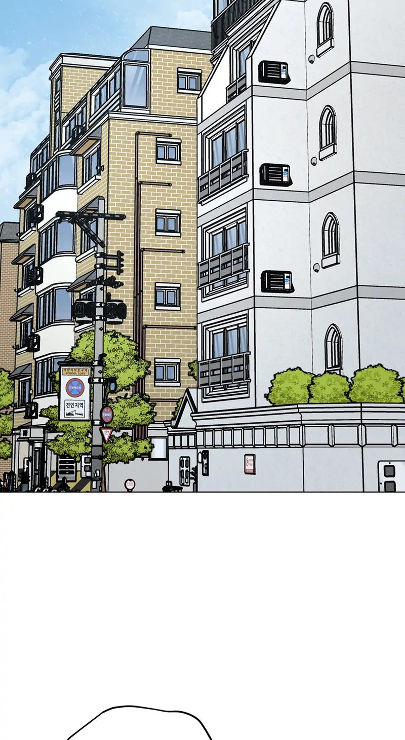 1st year Max Level Manager - Chapter 152 Page 41