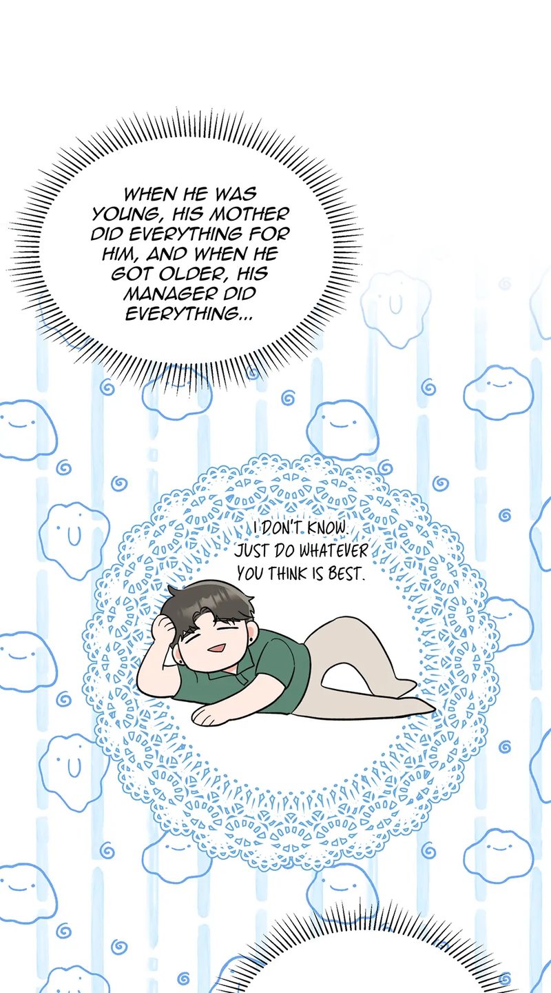 1st year Max Level Manager - Chapter 152 Page 48