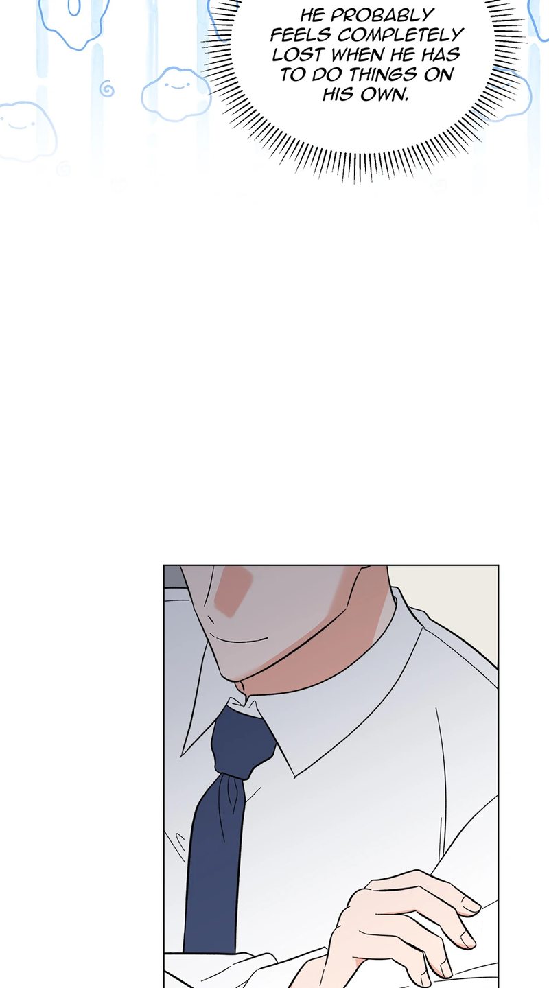 1st year Max Level Manager - Chapter 152 Page 49