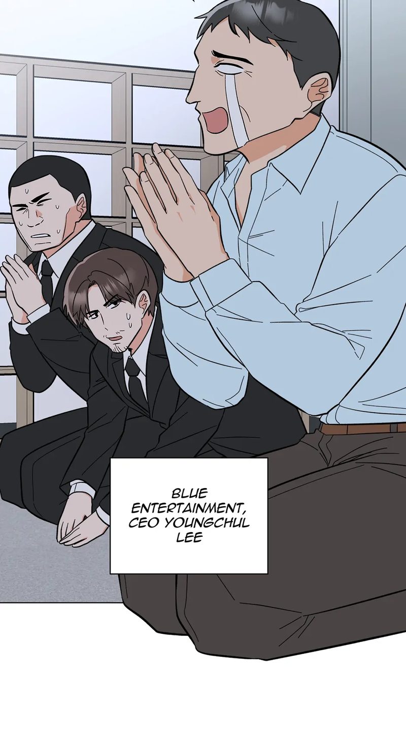 1st year Max Level Manager - Chapter 152 Page 5