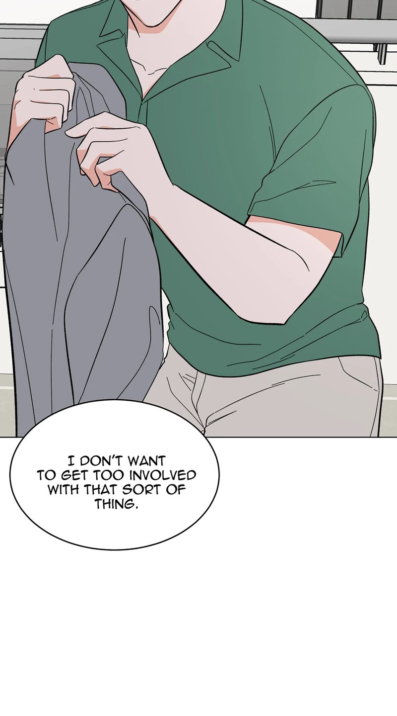 1st year Max Level Manager - Chapter 152 Page 51