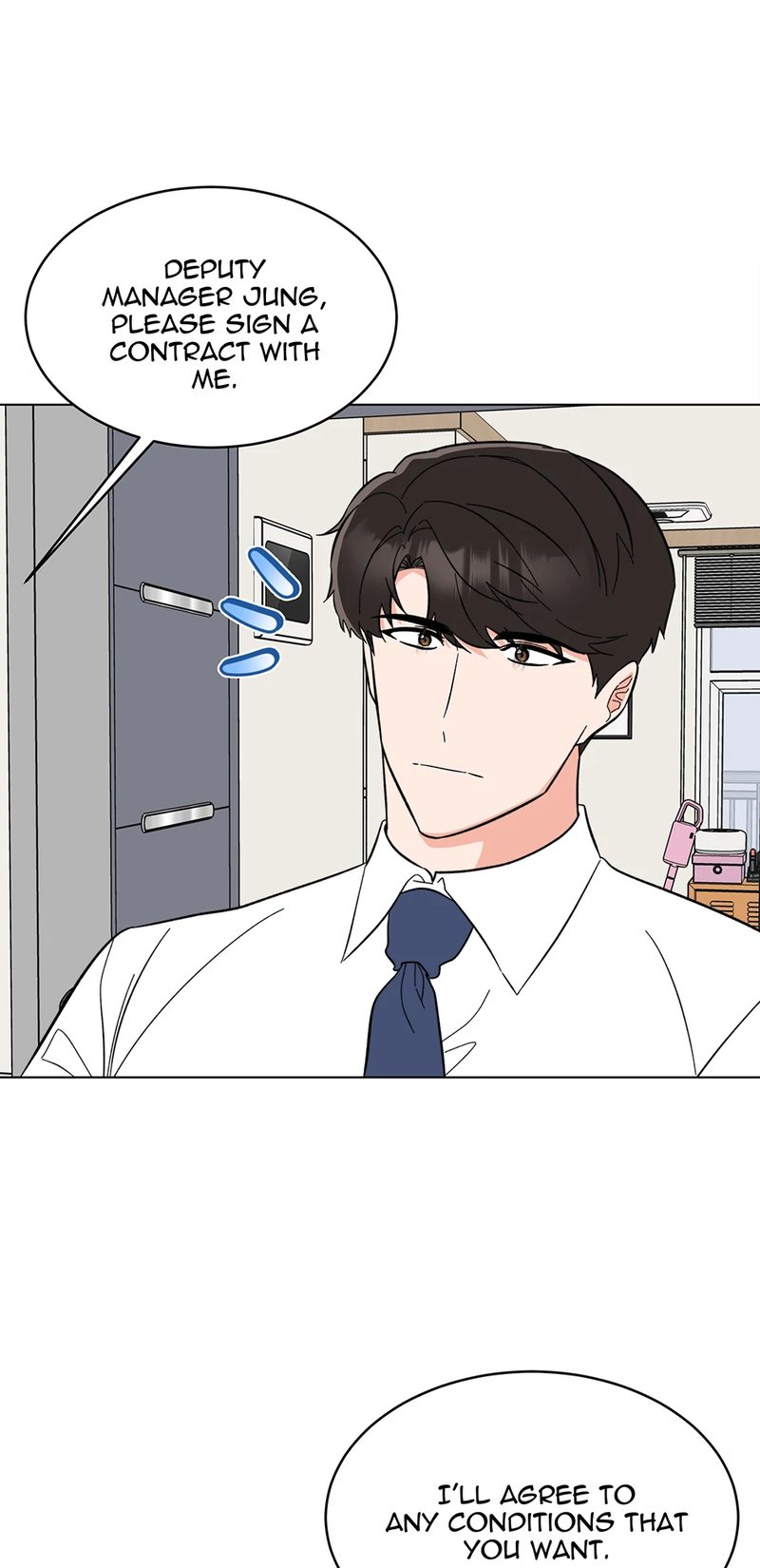 1st year Max Level Manager - Chapter 152 Page 53