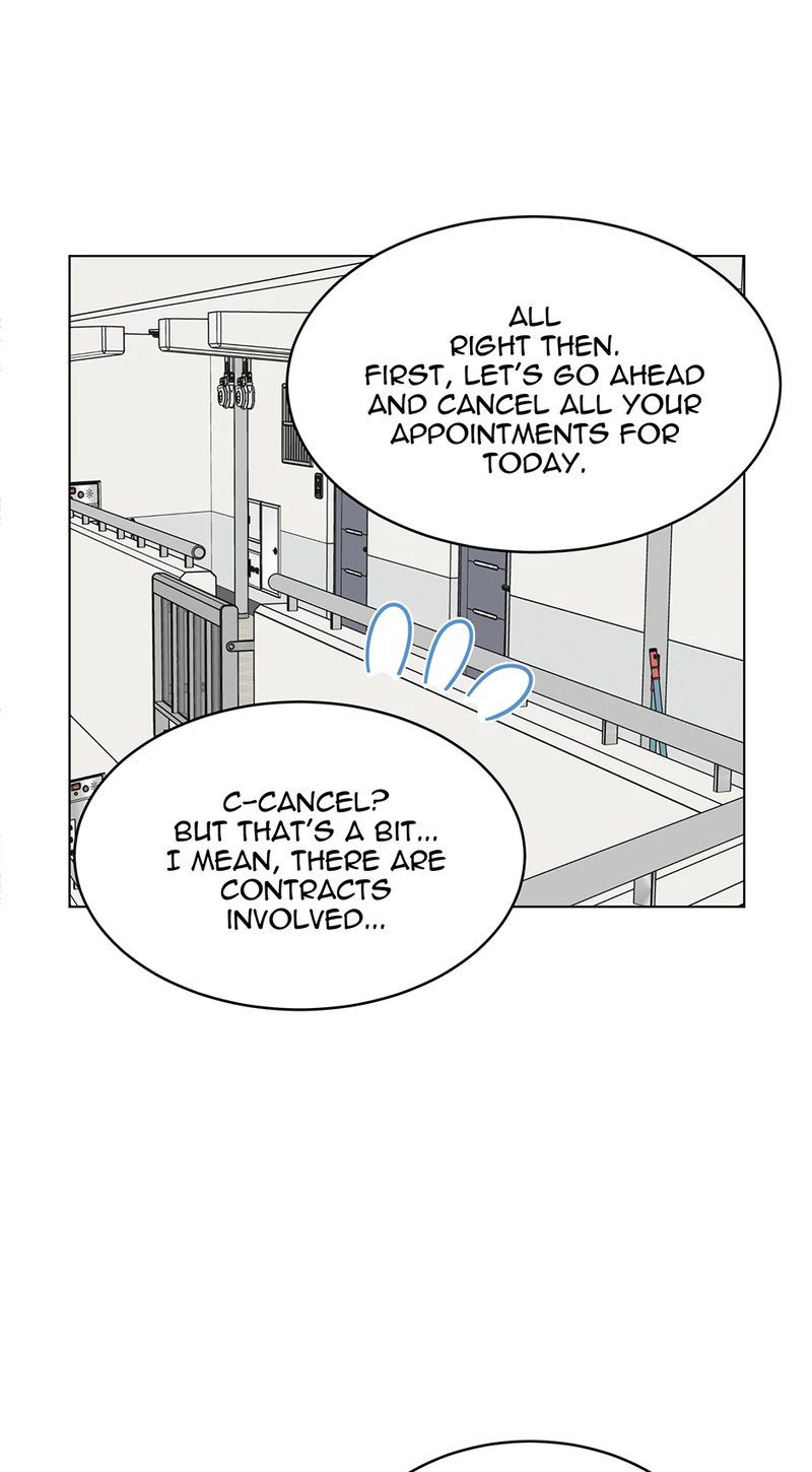 1st year Max Level Manager - Chapter 152 Page 61