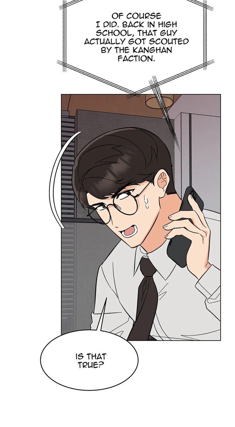 1st year Max Level Manager - Chapter 152 Page 68