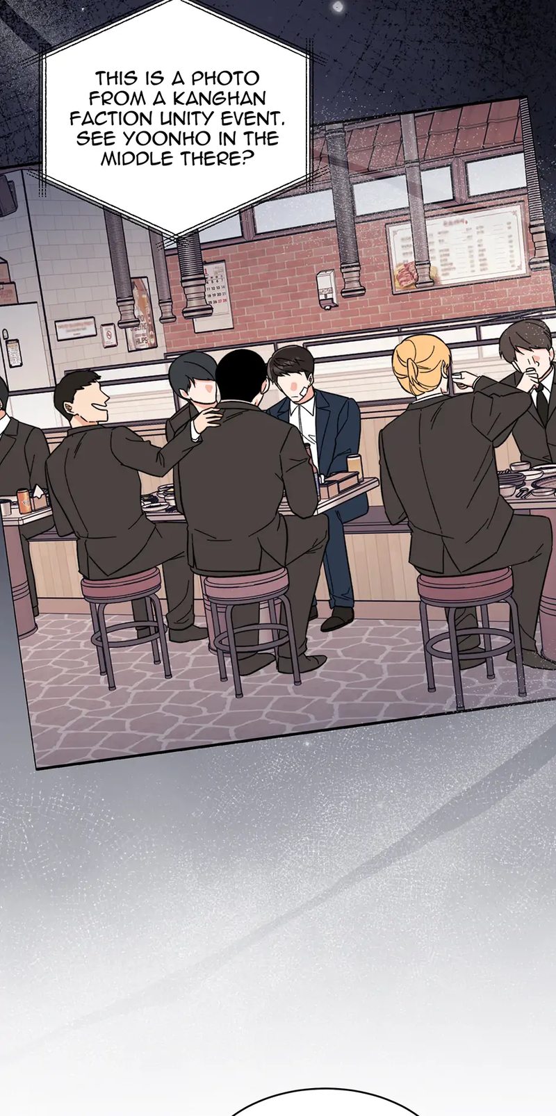 1st year Max Level Manager - Chapter 152 Page 70